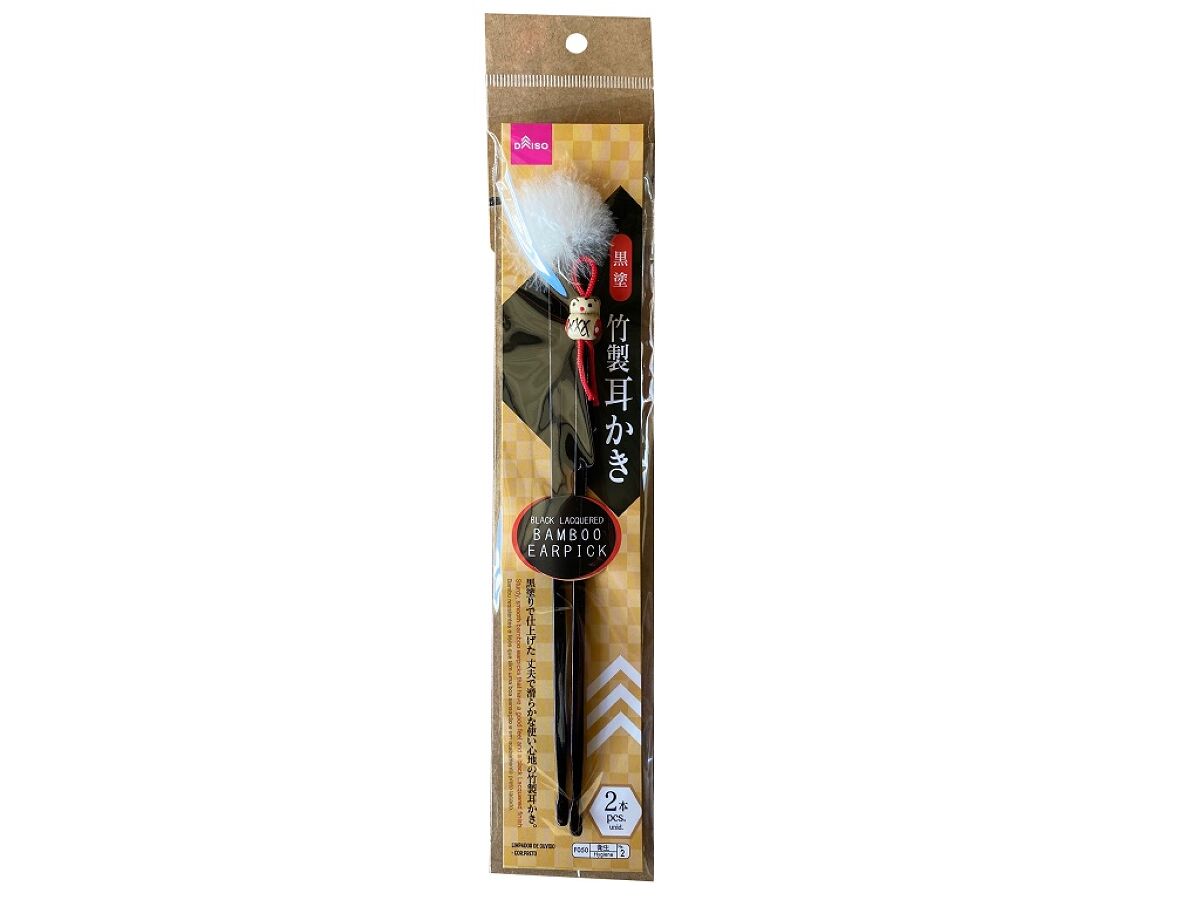 Black Coated Bamboo Ear Picks 2 pcs