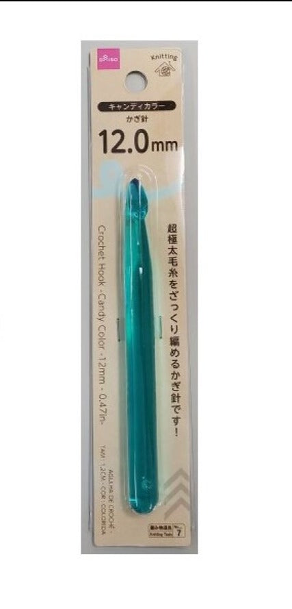 Crochet Hook (Candy Color, 12.0mm)