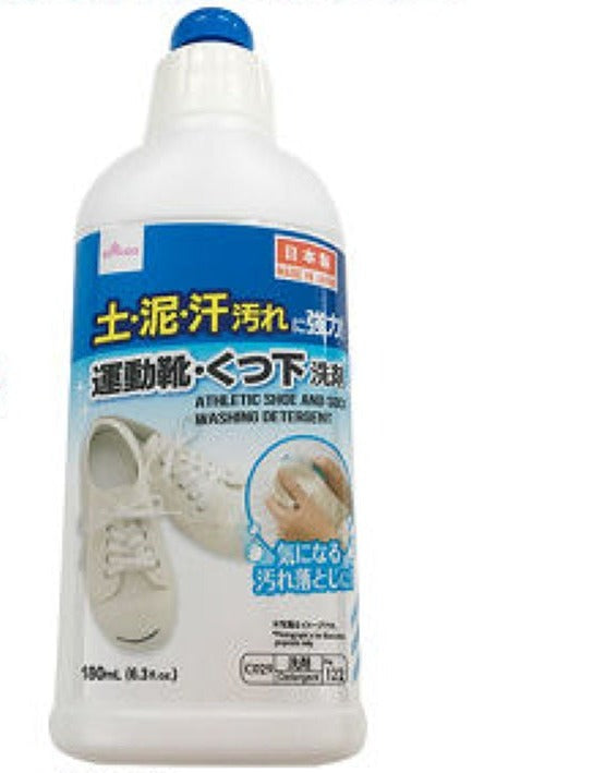 Sports Shoes & Socks Detergent