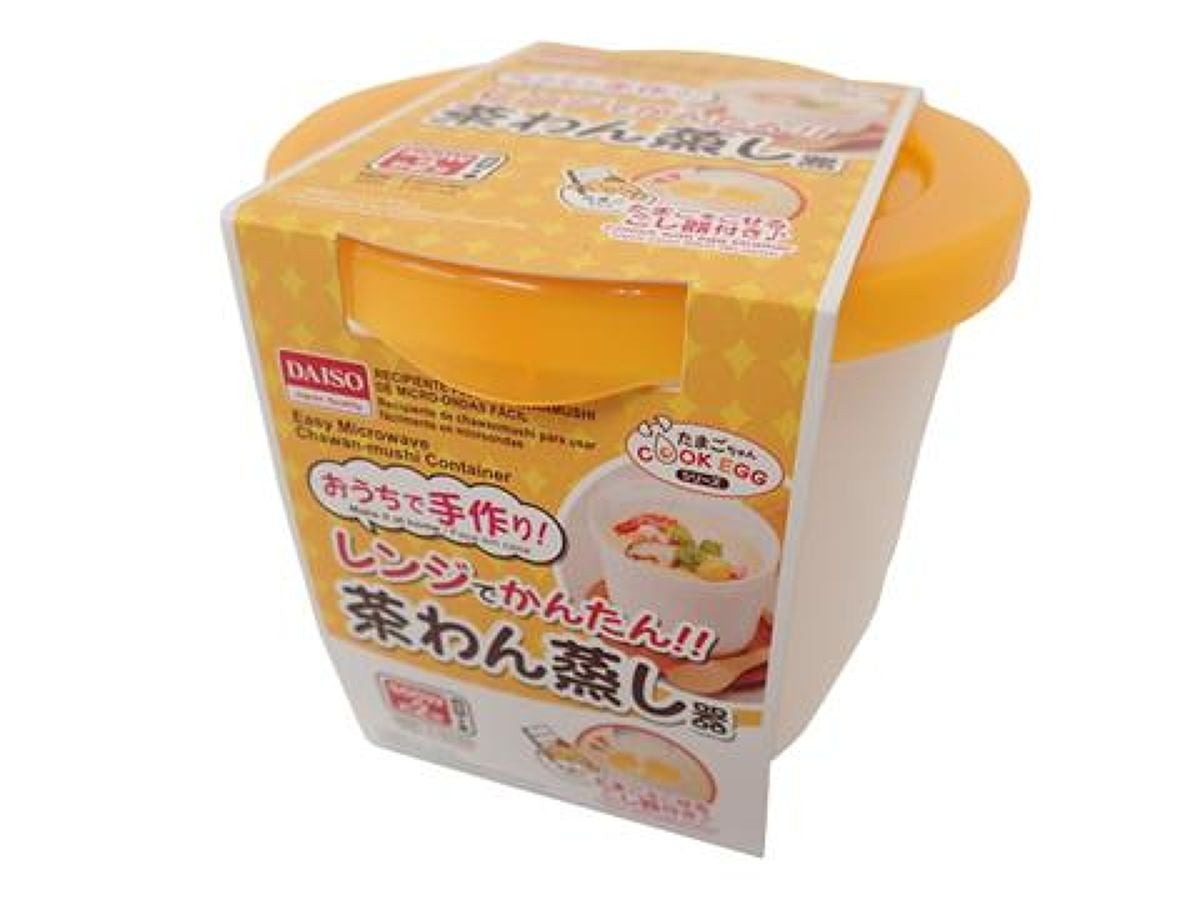Easy Microwave Chawanmushi Maker