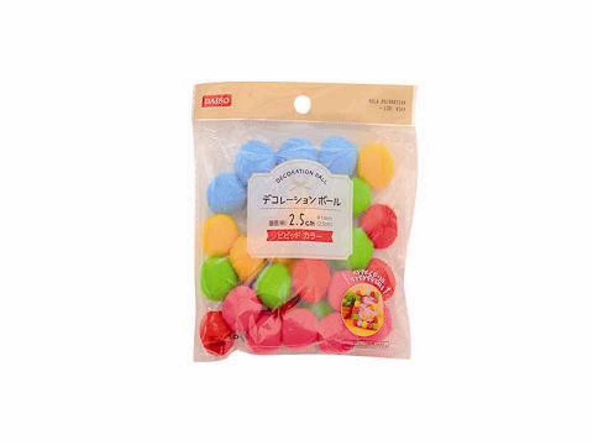 Decoration Balls (Vivid)