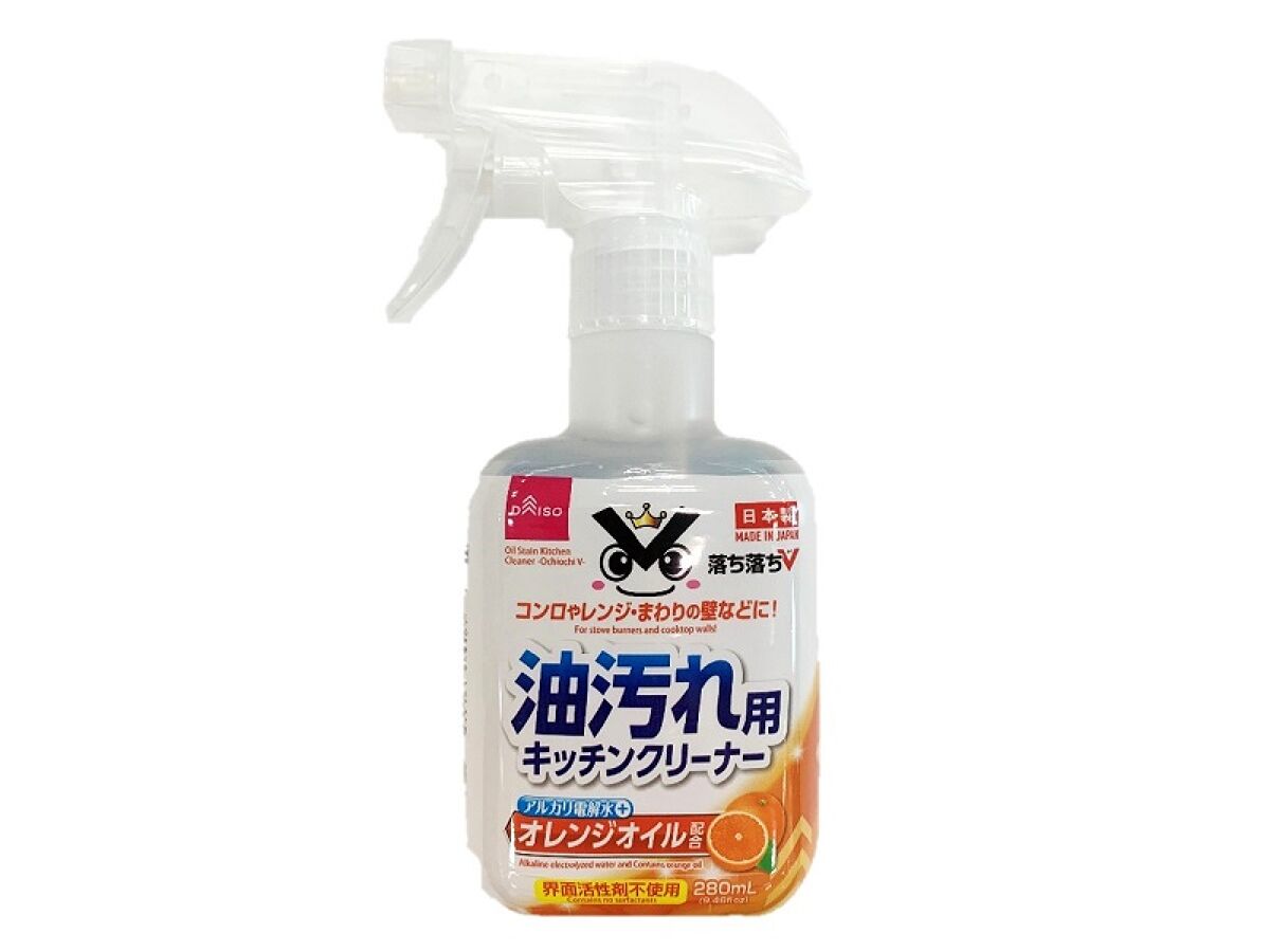 Grease Kitchen Cleaner (Ochi Ochi V)