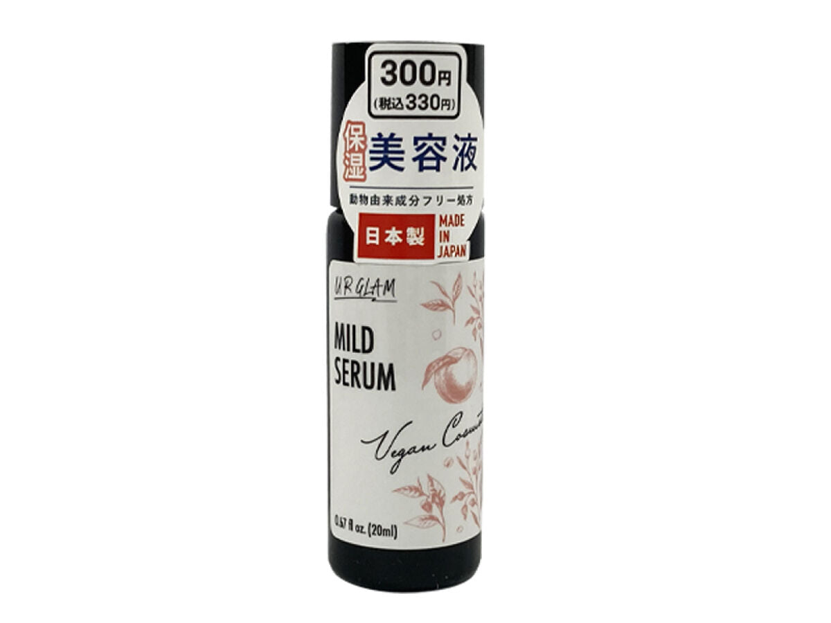 UG Mild Serum