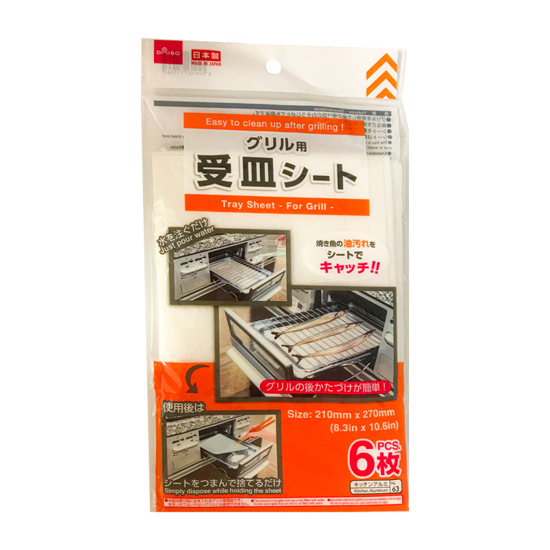 Drip Tray Sheet (Grill, 6 Sheets)