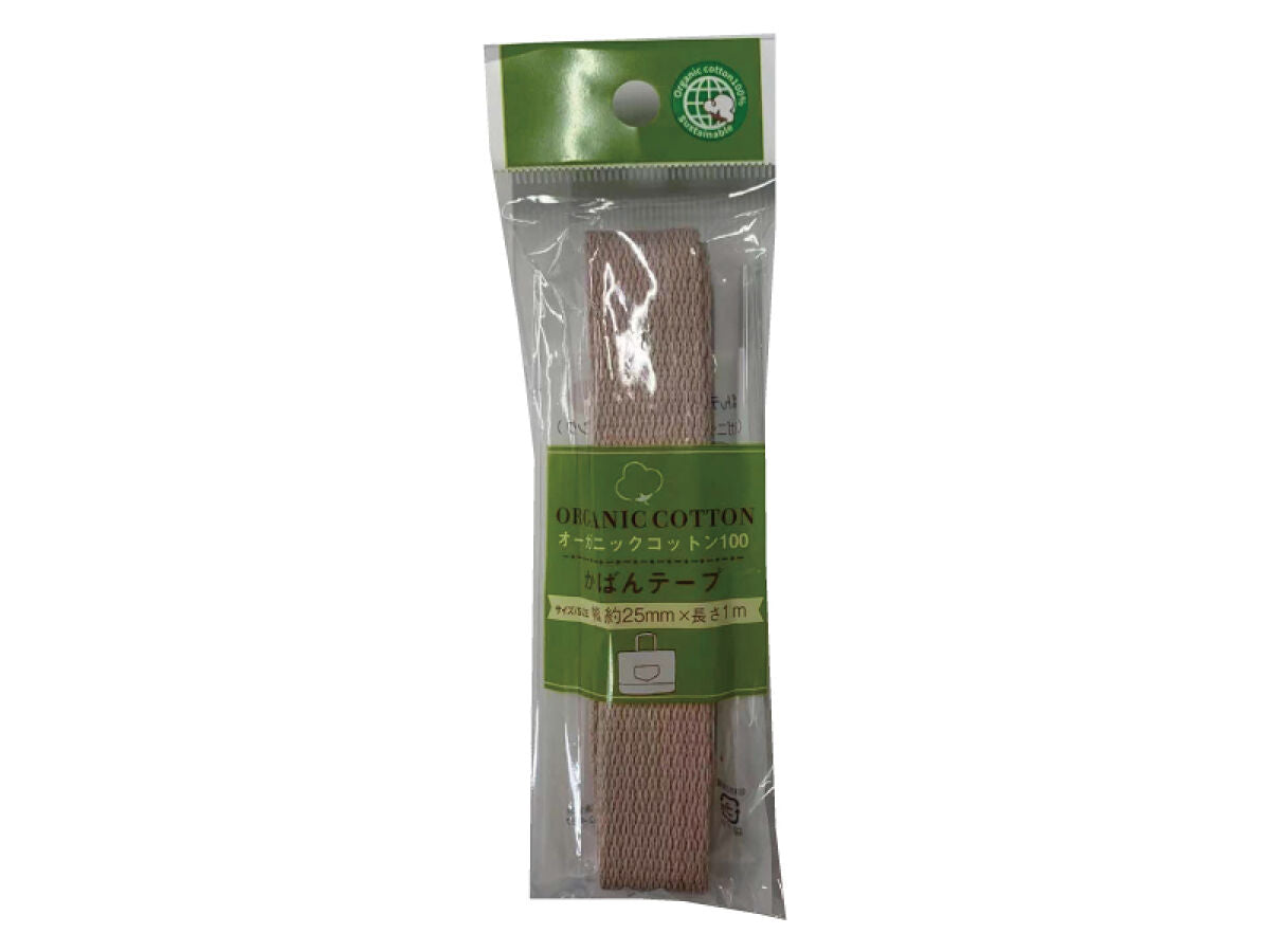 Bag Tape (Organic Cotton, Sand Pink)