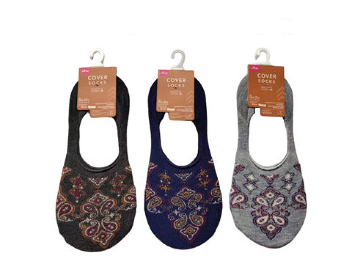 Seamless Cover (Adult Resort, Paisley Pattern)