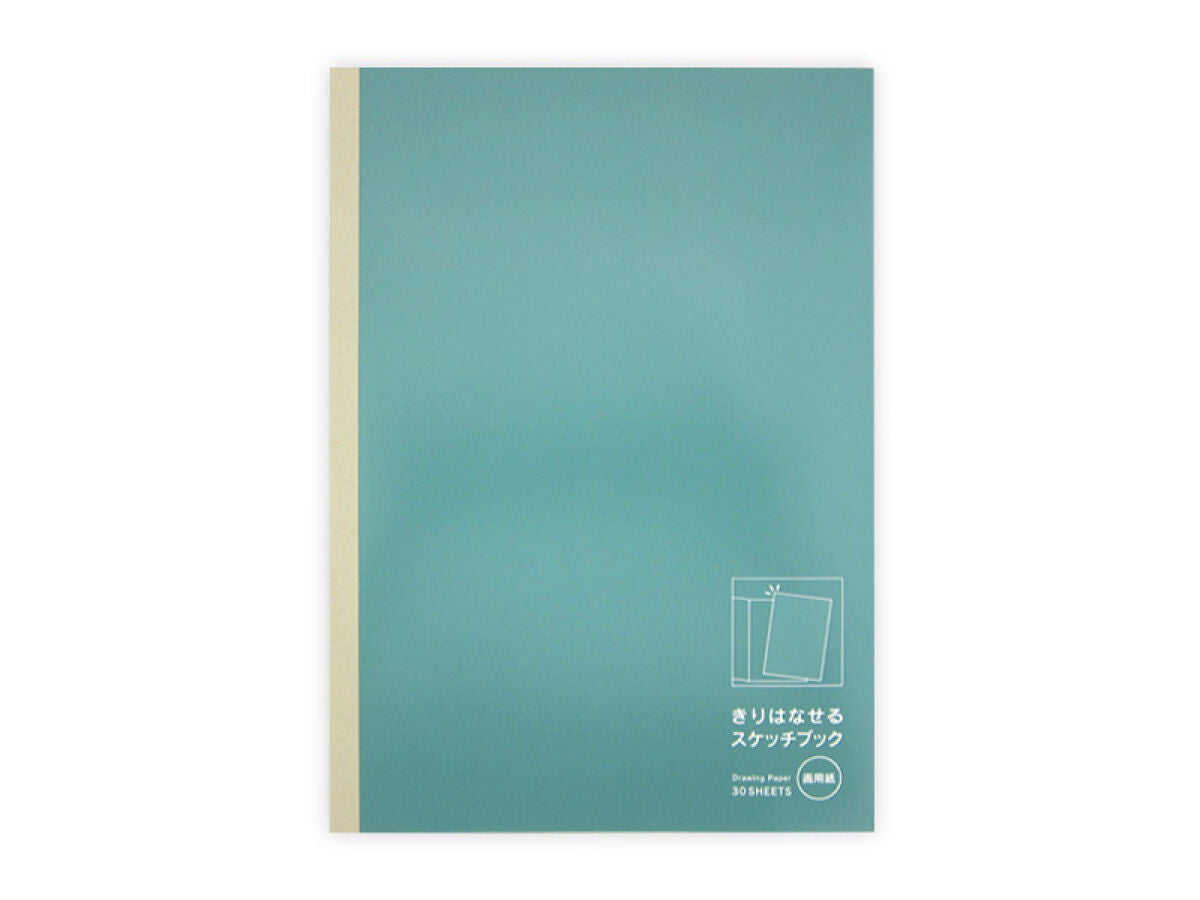 Tearable Sketchbook (Drawing Paper, 30 Sheets)