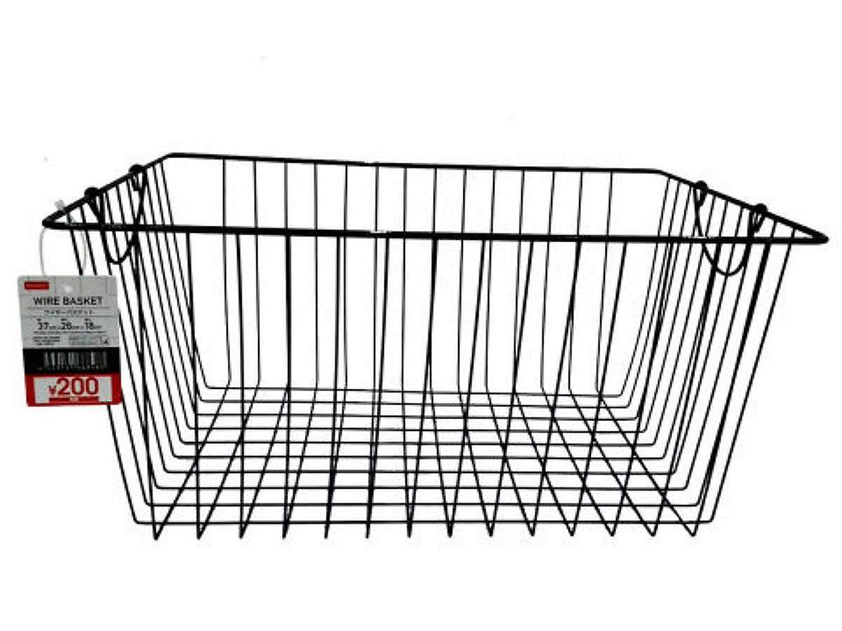 Wire Basket (Black)
