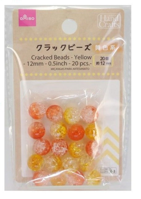 E3 Crack Beads Yellow (20 Pieces)