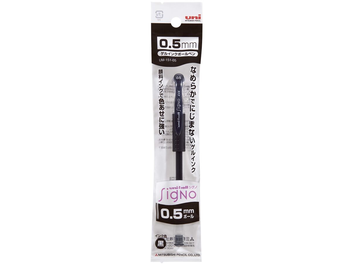 Signo UM-151-05 1P Black