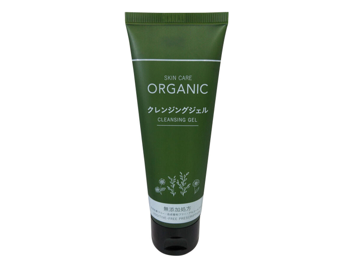 Organic Cleansing Gel
