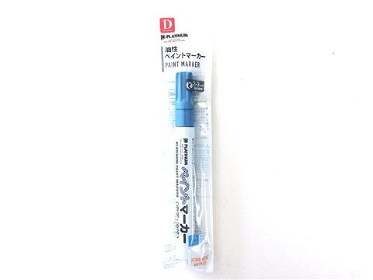 Light Blue Paint Marker