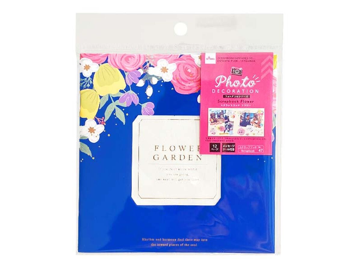 Scrapbook (Flower, with Stickers, 12 Pages)