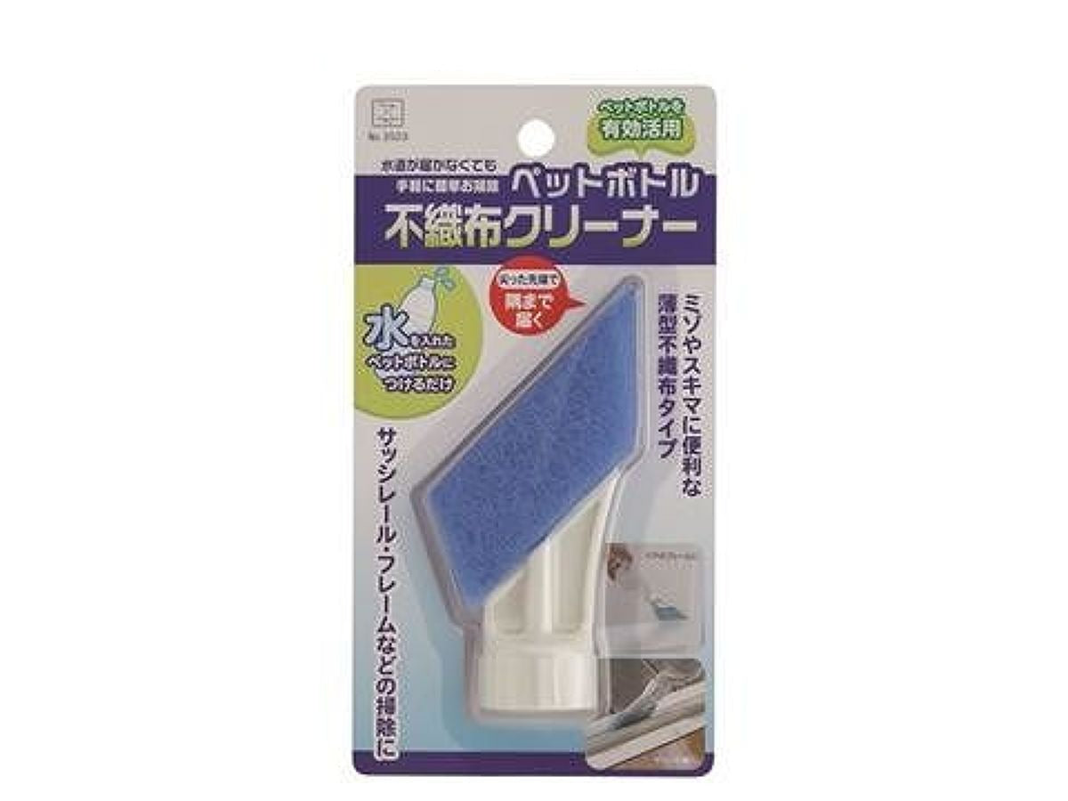 Pet Bottle Non-Woven Fabric Cleaner