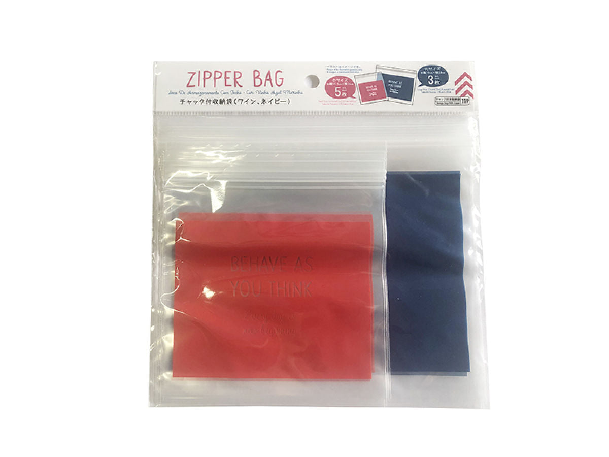 Zipper Storage Bag (Wine, Navy)