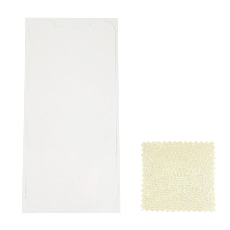 Screen Protection Film (for iPhone 12 & 12 Pro)