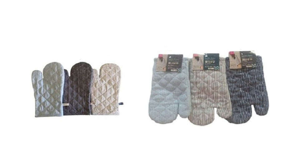 Mittens (Pot Holder) Hickory