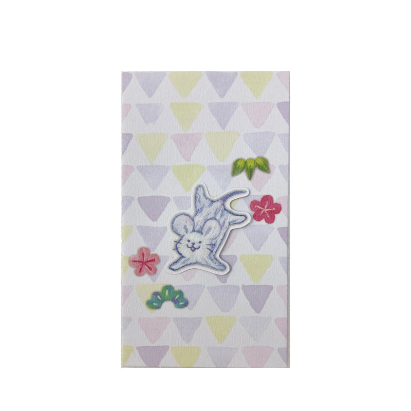 Pochi Envelope 15 (General Type, Parts Included, Mouse Plum)