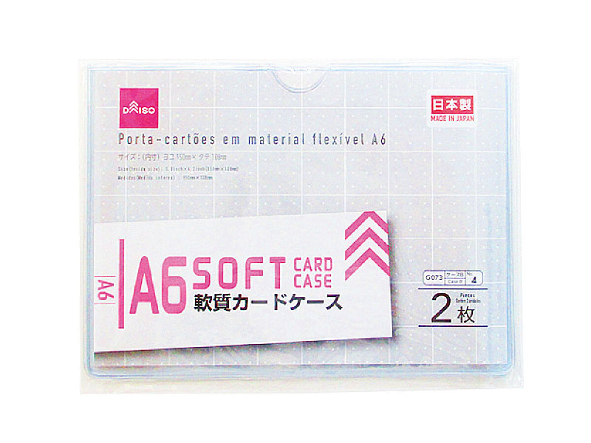 Soft Card Case A6 Size (2 Pieces)