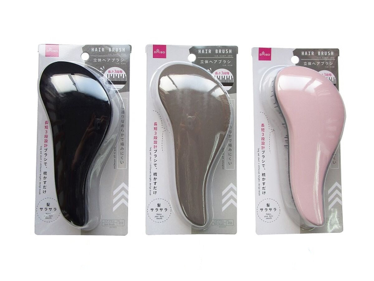 3D Hair Brush