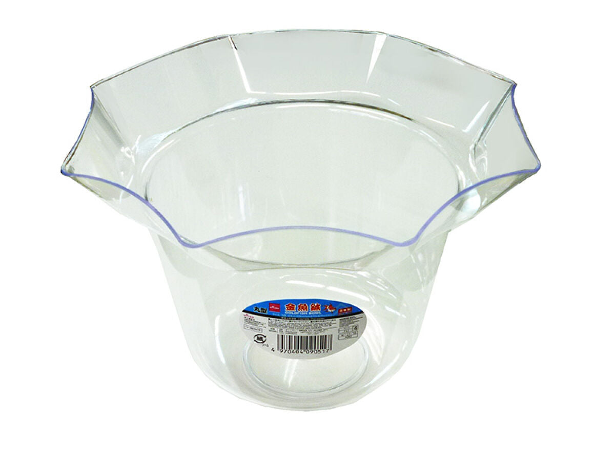 Round Goldfish Bowl
