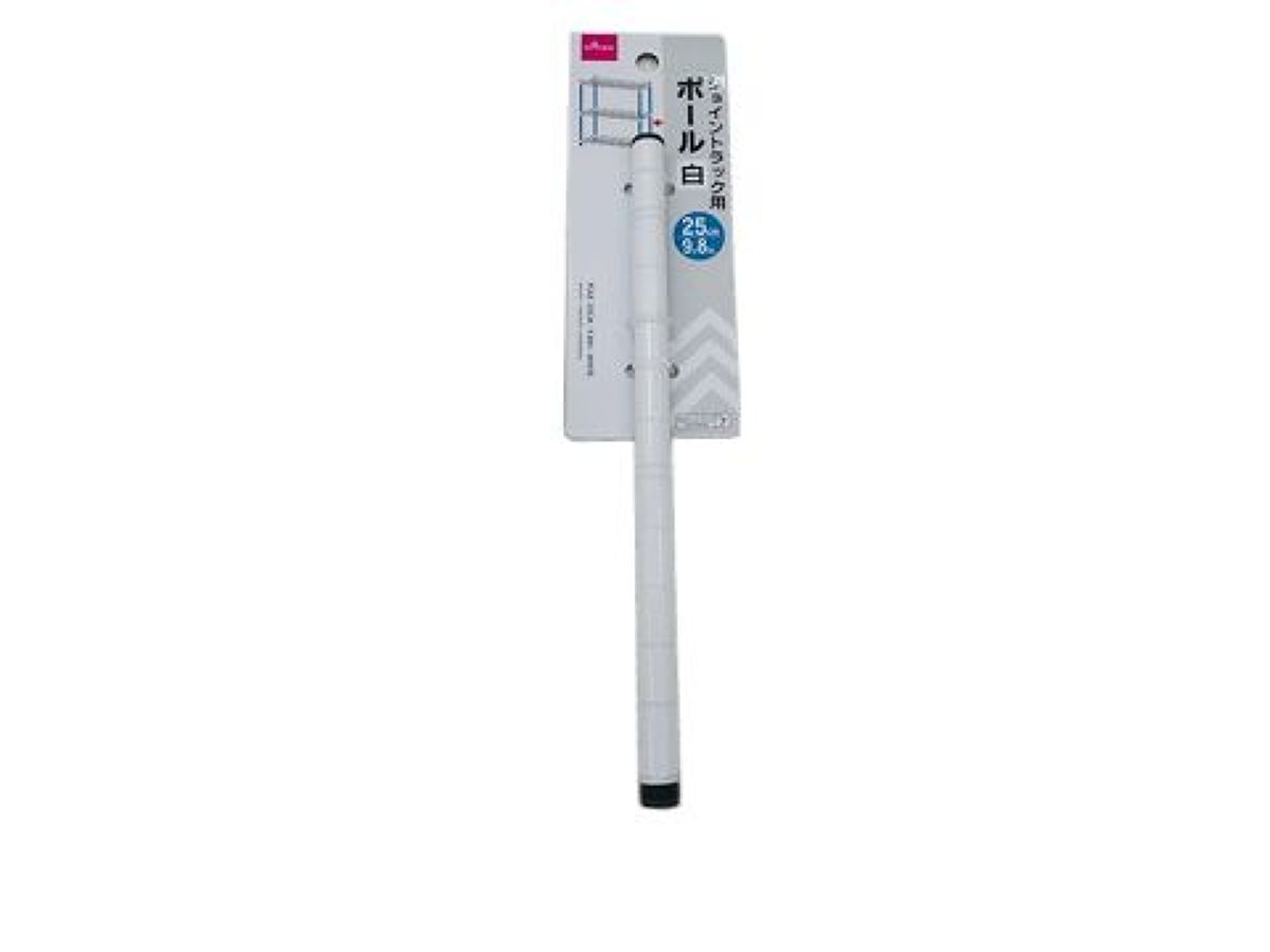 Pole (White)