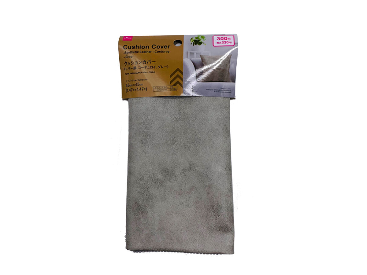 Cushion Cover (Leather-like, Corduroy, Gray)