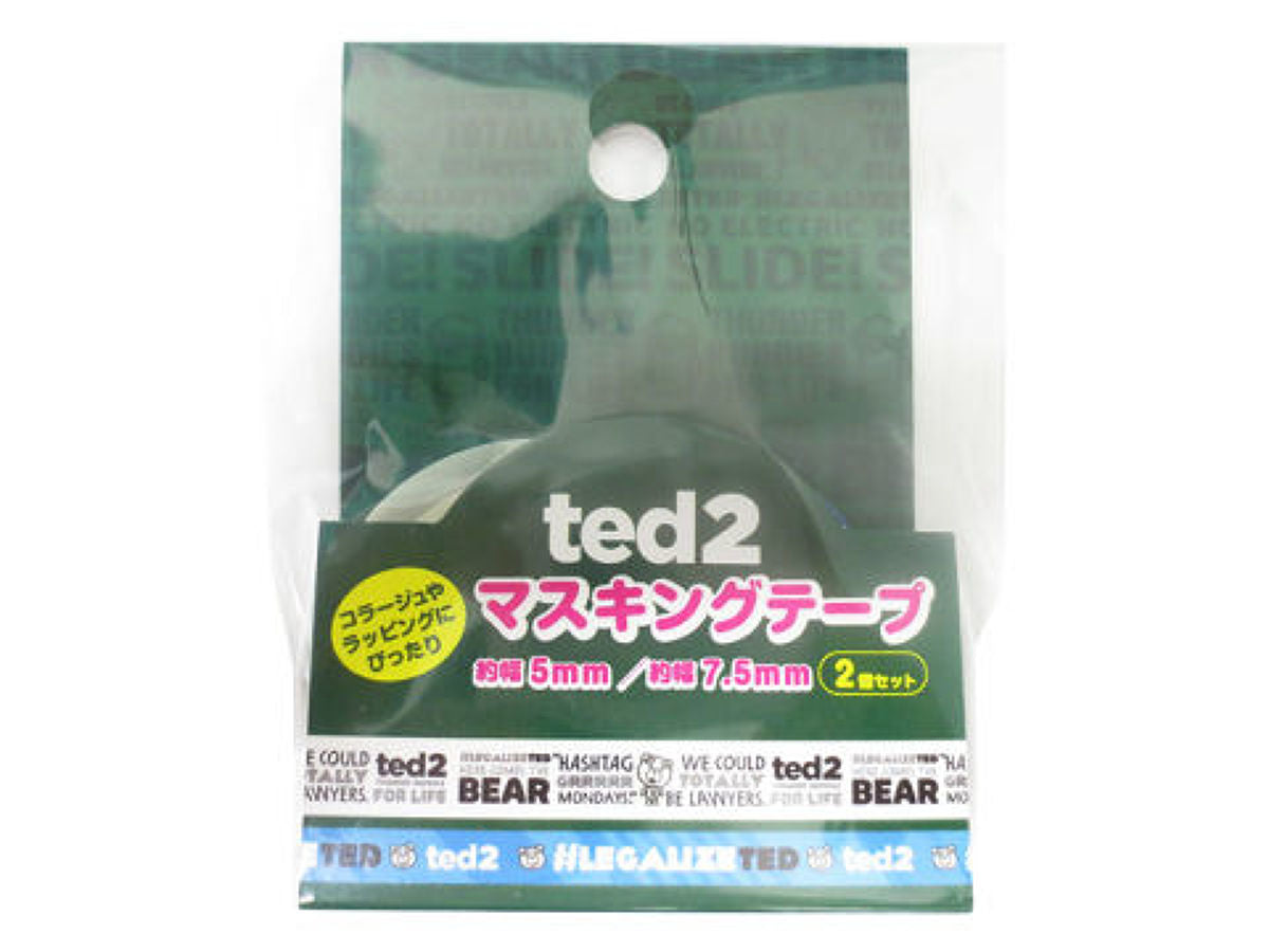 TED Masking Tape, Narrow Width 2P