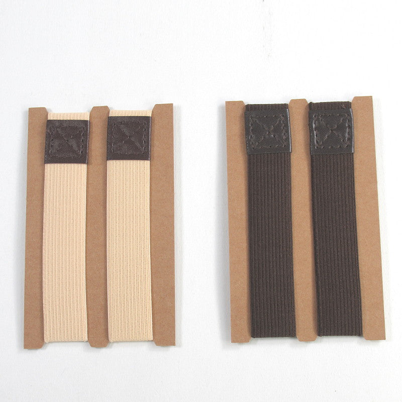 Lunch Belt (2 Pieces)
