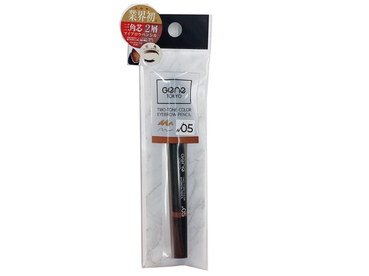 GENE TOKYO Two-Tone Eyebrow Pencil 05