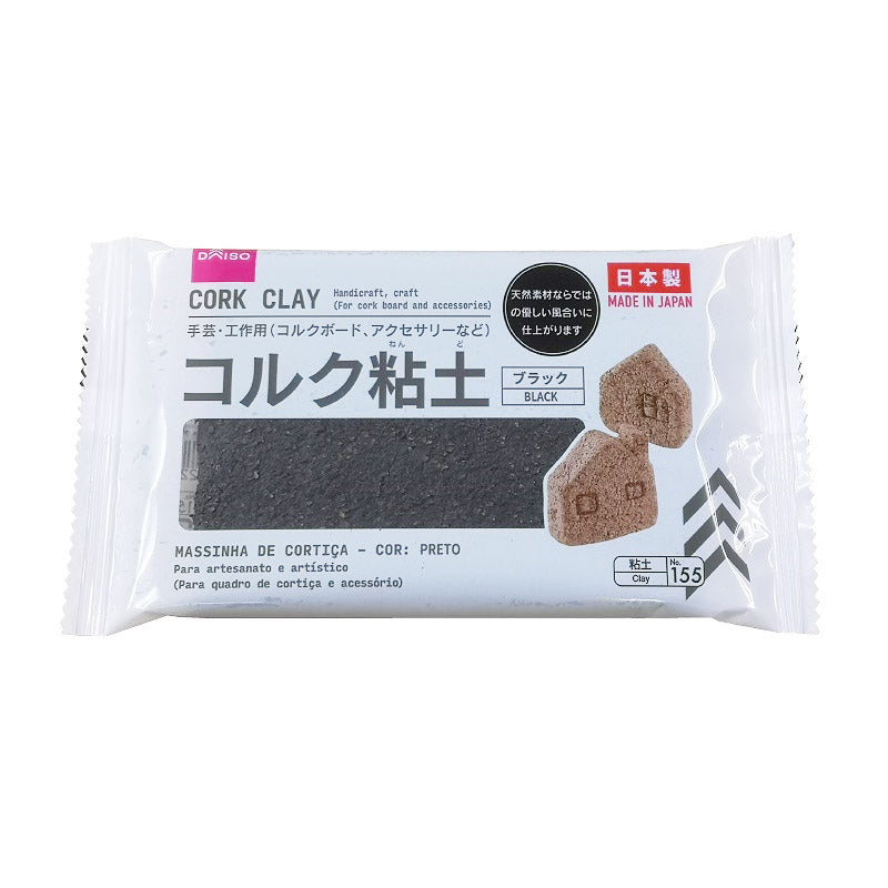 Cork Clay (Black)