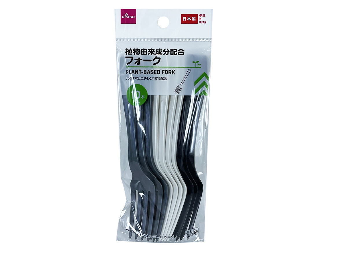 Plant-Based Forks (10 Pieces)