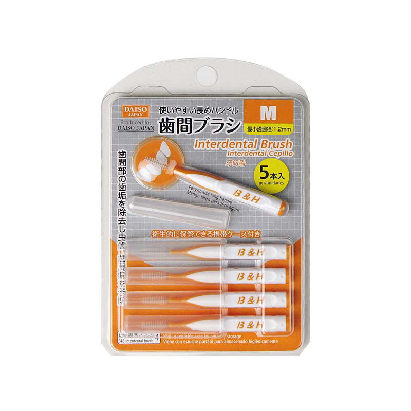 Interdental Brush (M, Regular Type, Case Included, 5 pcs)