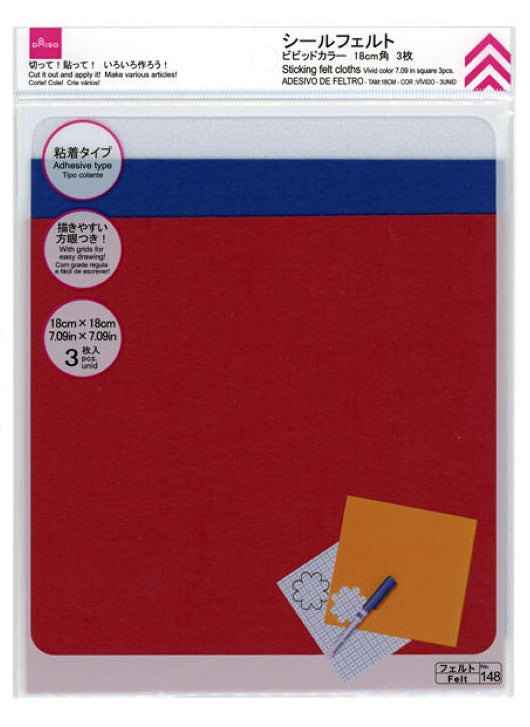 Sticker Felt (Vivid Colors, 3 Sheets)