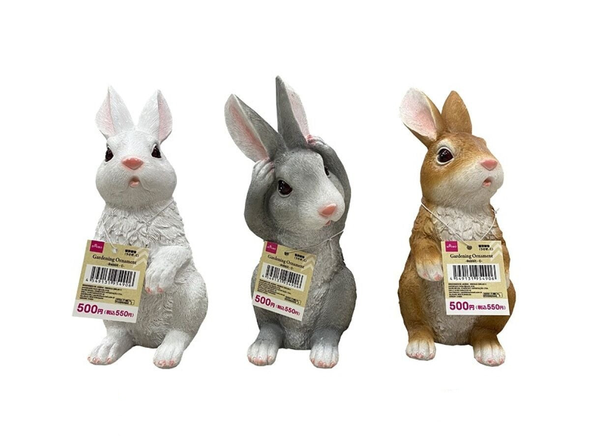 Garden Ornament (Rabbit, C)
