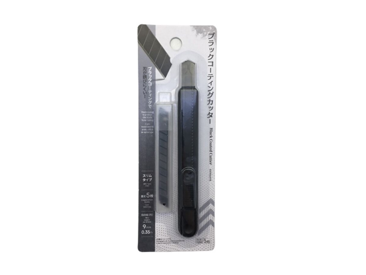 Black Coated Cutter (Slim Type, 5 Replacement Blades)