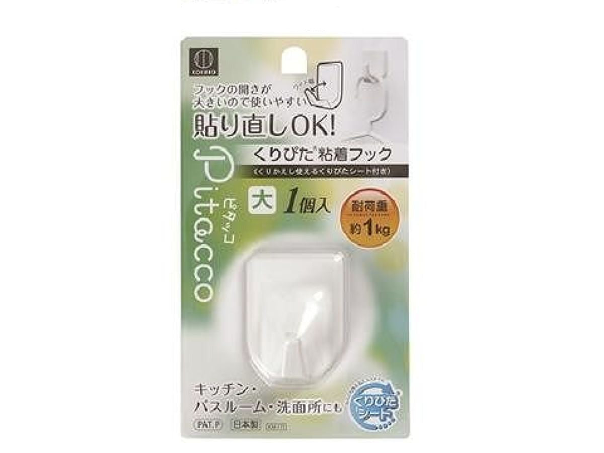 Pitacco Sticky Hook Large