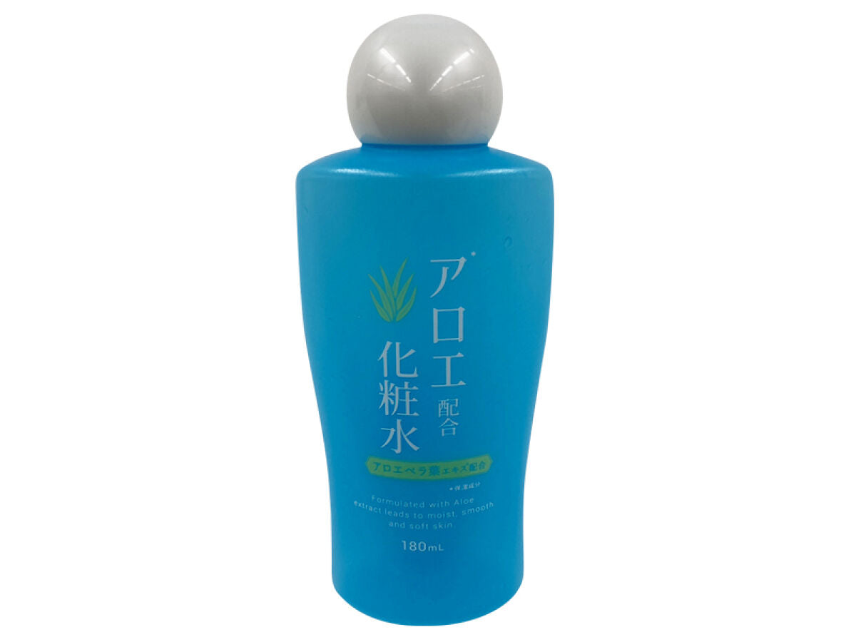 Aloe Infused Facial Lotion