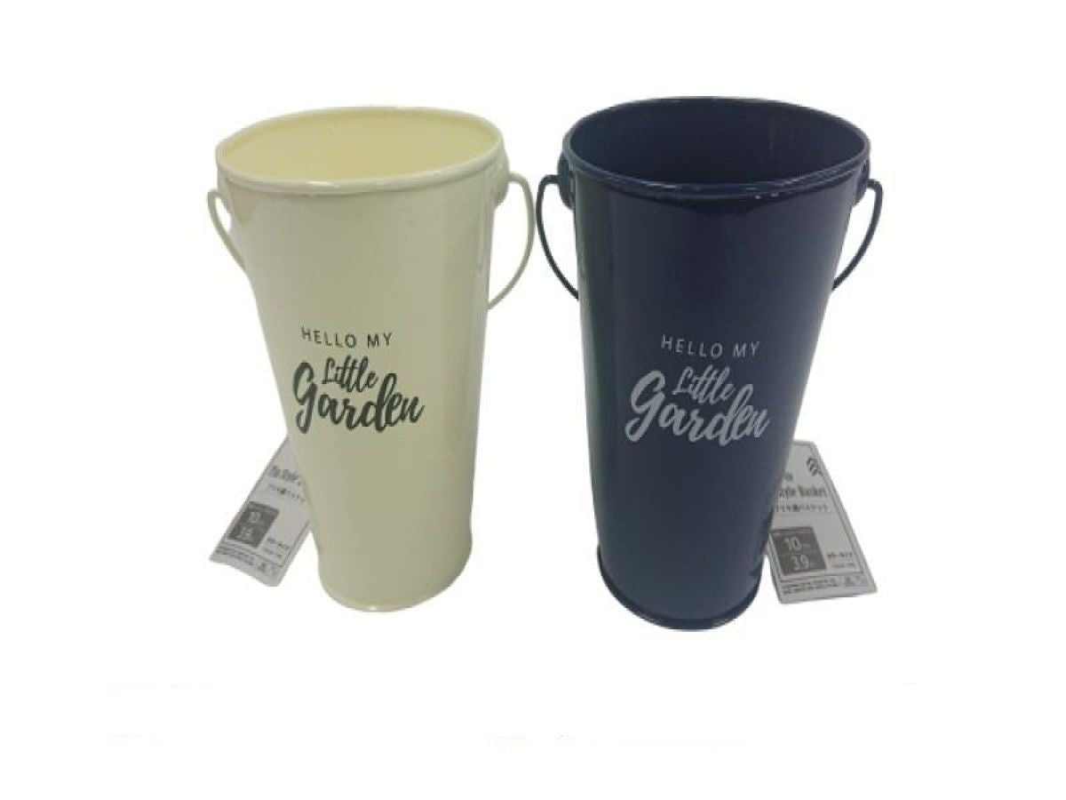 Tin-Style Basket (Color Type)