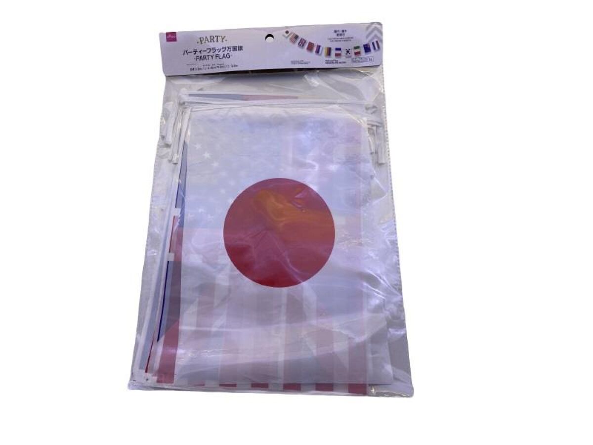 Bunting Flags