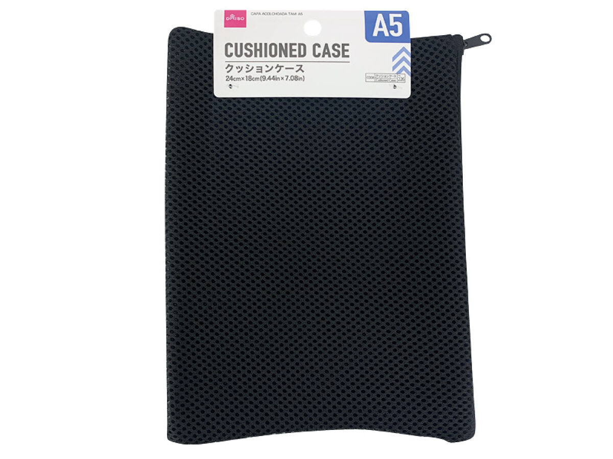 Cushion Case (A5)