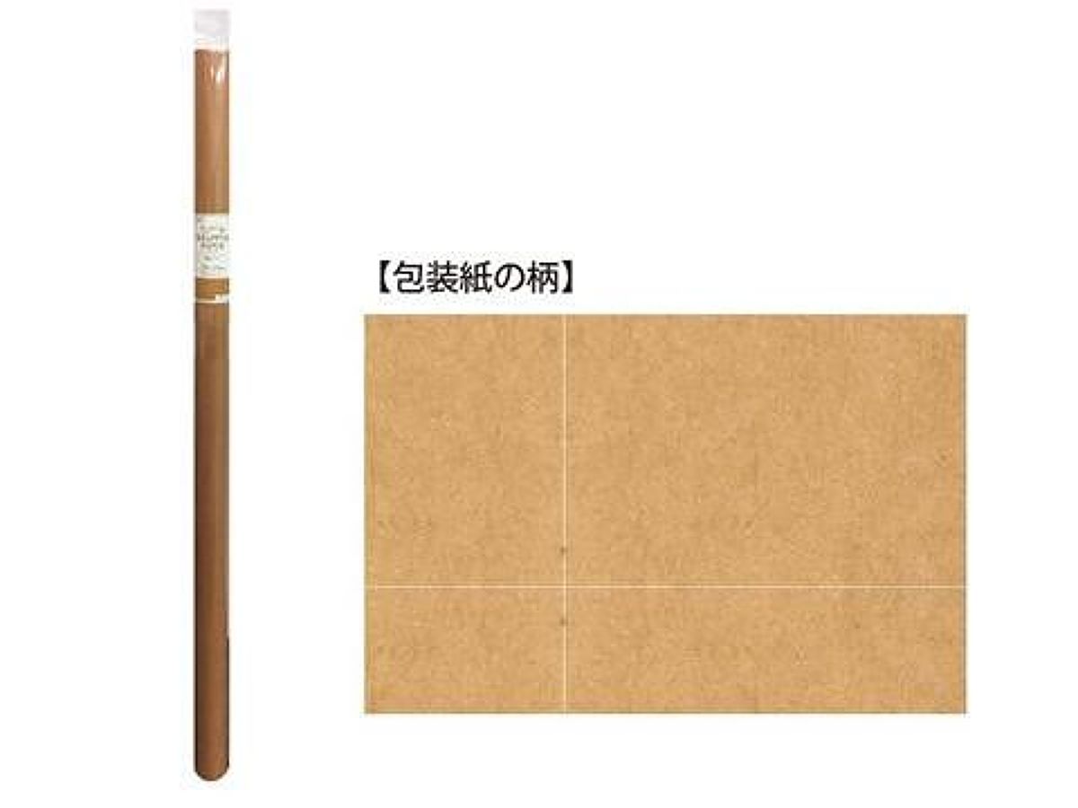 Wrapping Paper (Plain Craft)