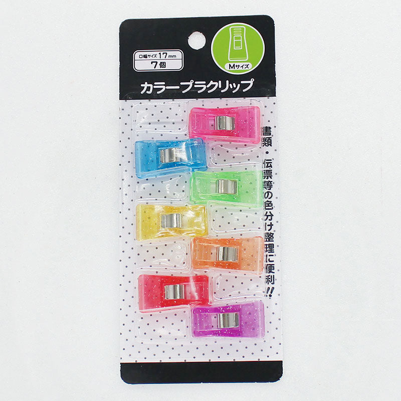 Color Plastic Clip (M Size, 7 Pieces)