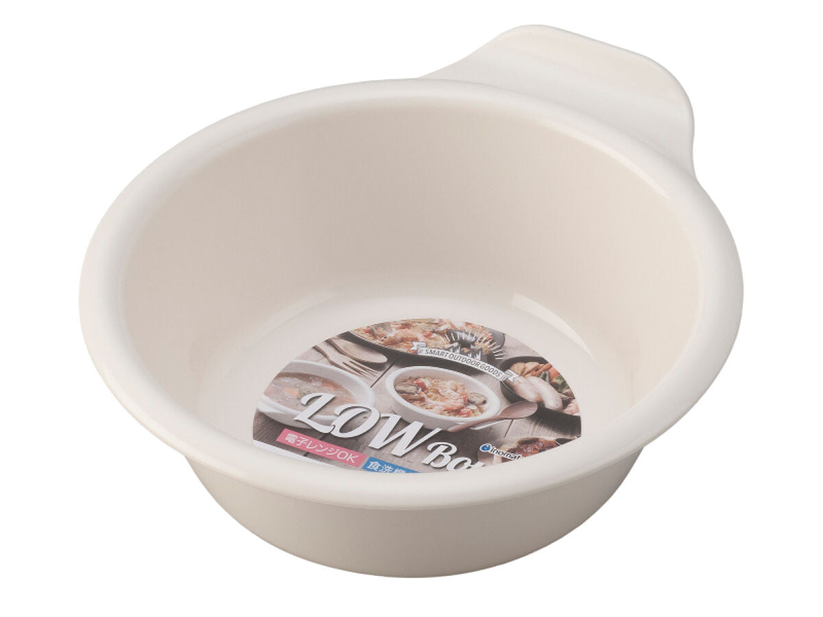 Low Bowl Ivory