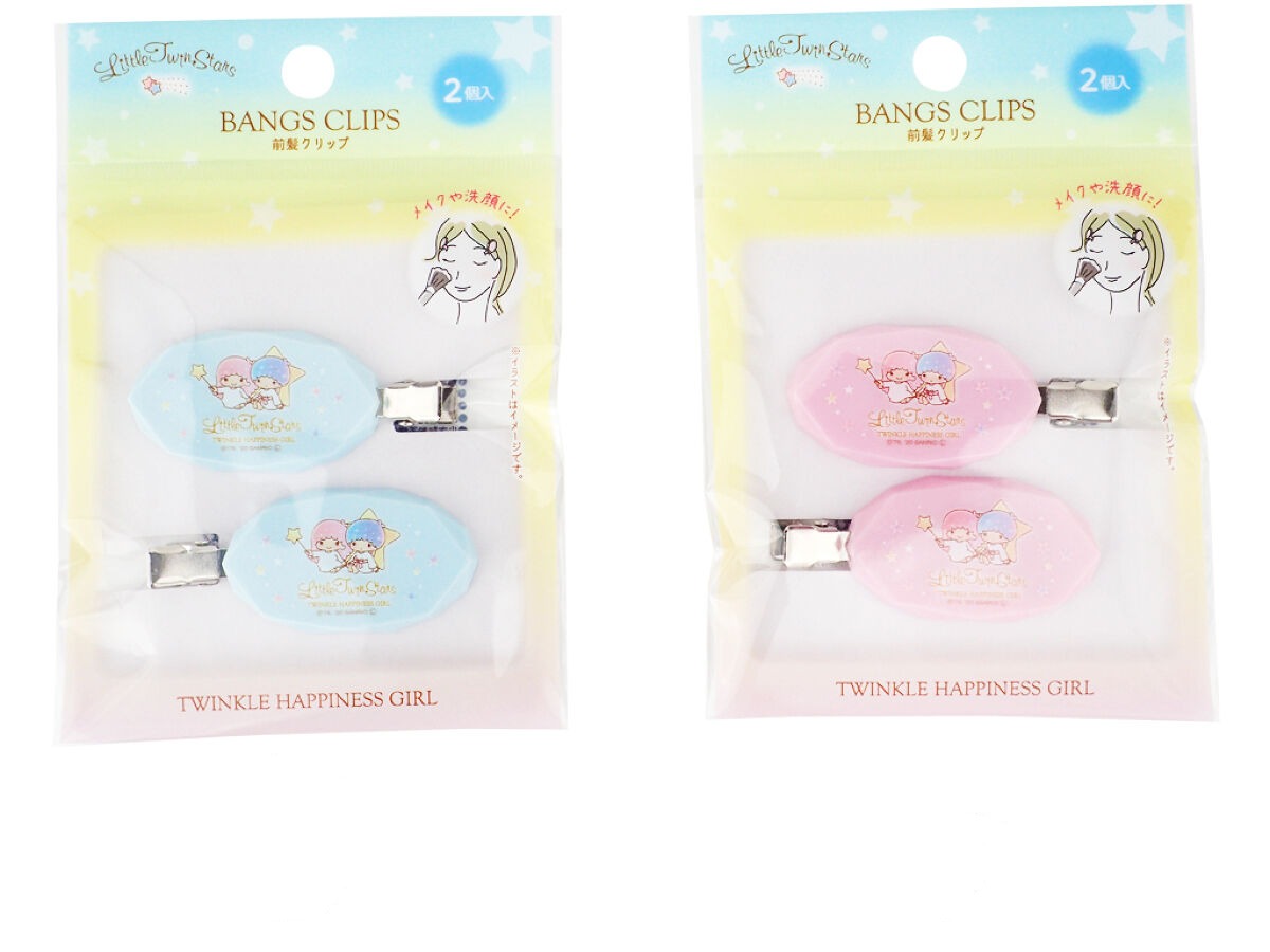 Bangs Clip 2P (Kiki & Lala)
