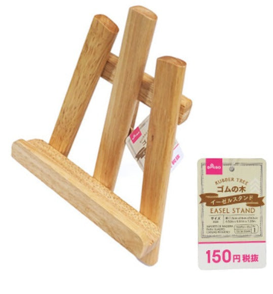 Rubber Wood Easel Stand