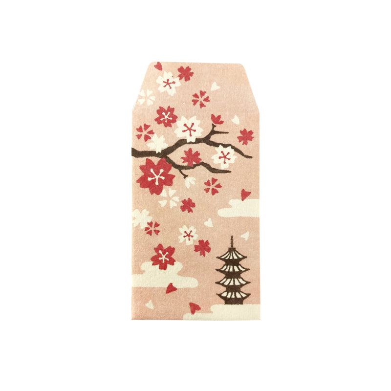 Japanese Washi Sakura Pattern Mini Pochibukuro (6 Sakura and Tower)