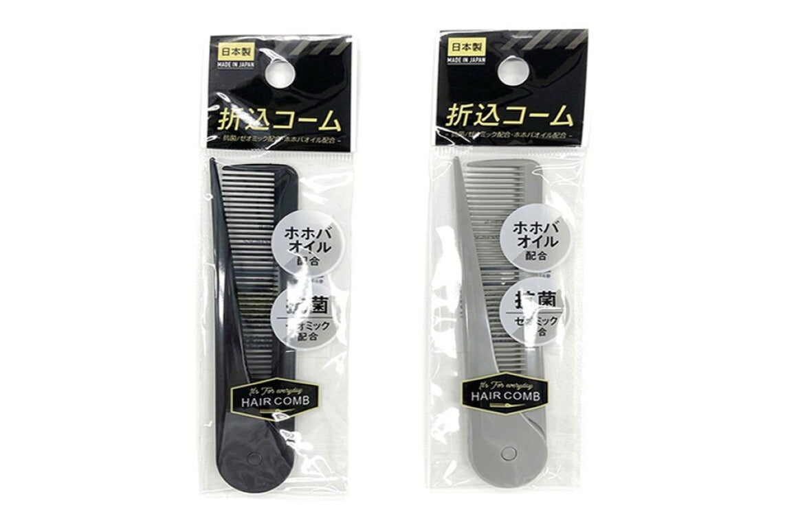 Folding Comb (Dark Color)