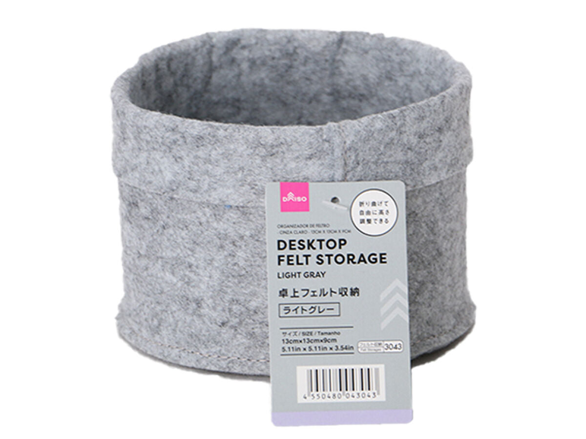 Tabletop Felt Storage (Light Gray)
