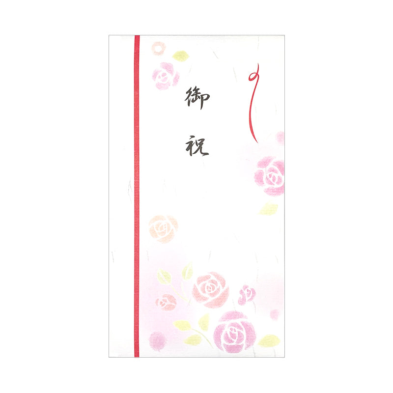 No Ribbon Decoration Celebration Envelope